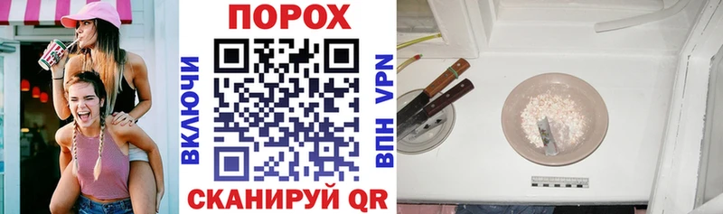 АМФ VHQ  Троицк 
