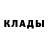 Метадон мёд Just Thanks