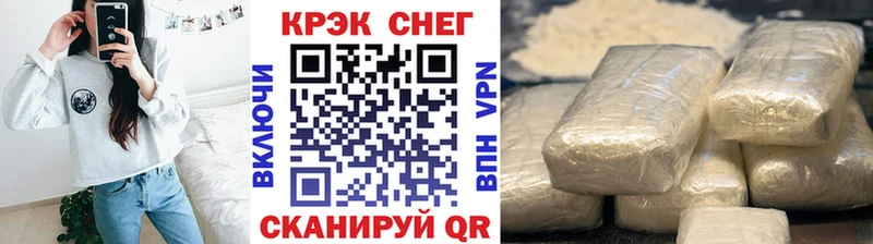 магазин    Троицк  ссылка на мегу ONION  Кокаин 99% 