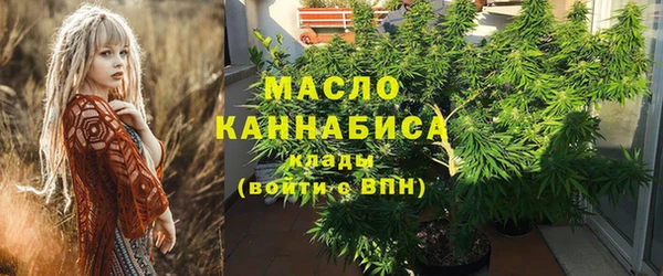 скорость mdpv Абинск
