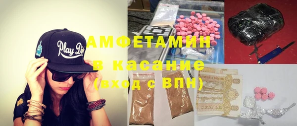 бошки Алзамай