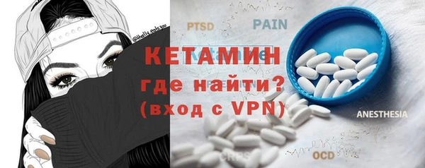 бошки Алзамай