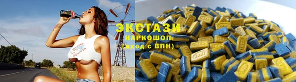 бошки Алзамай
