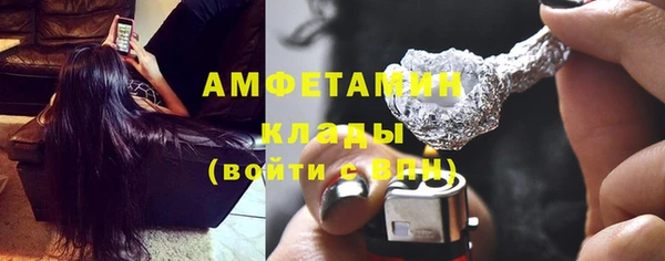 jwh Абдулино
