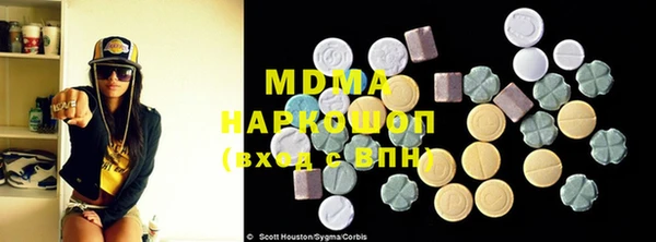 прущие крисы Алексин