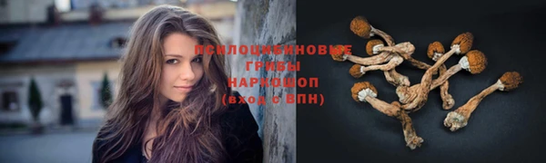 jwh Абдулино