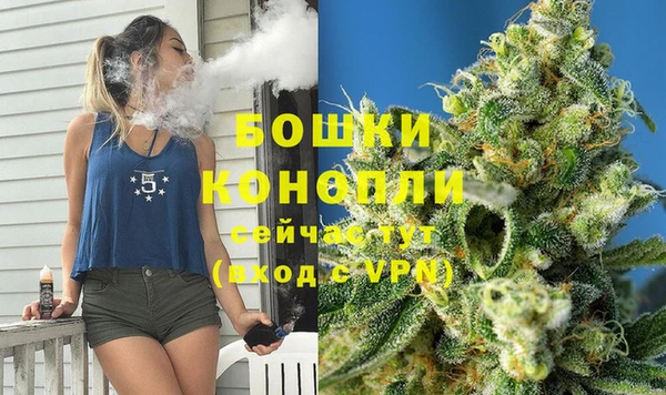 метамфетамин Абаза