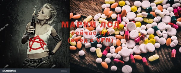 jwh Абдулино