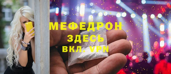 каннабис Новокубанск
