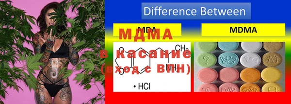 jwh Абдулино